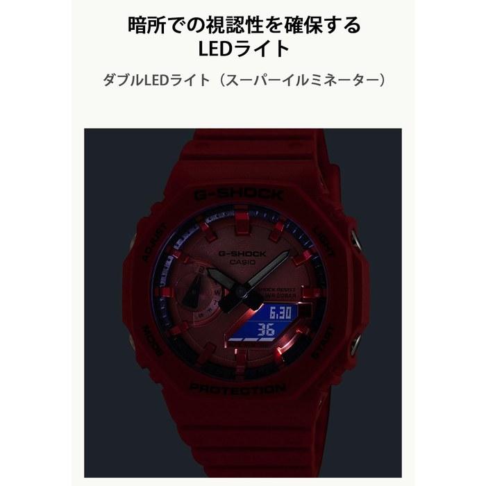 [Casio] G-Shock GA-2100RRB-4AJF Men's Watch, Red/Black