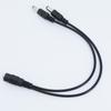10pcs 0.3/0.5m DC 1 Female To 2 Male Way Connector Plug Power Supply Splitter Extend Cable 5.5mmx2.1mm Cord for Led Strip Light