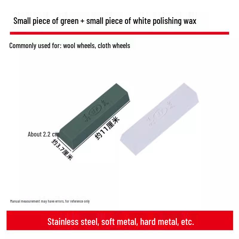 Thickened Polished Cloth Polishing Head for Metal and Acrylic, Tool Artifact