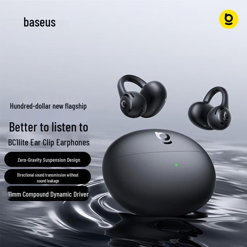 Baseus Bass BC1 Lite Open-Ear Bluetooth Sport Headphones