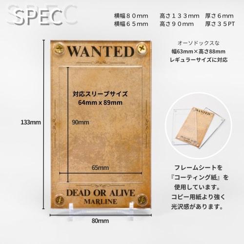 EYESRAIL [Customizable Screw-Down Design] Dress-Up Card Case, Wanted, Wanted Poster, One Piece, 35pt, UV Protection, Scratch-Resistant, Protective, Tr