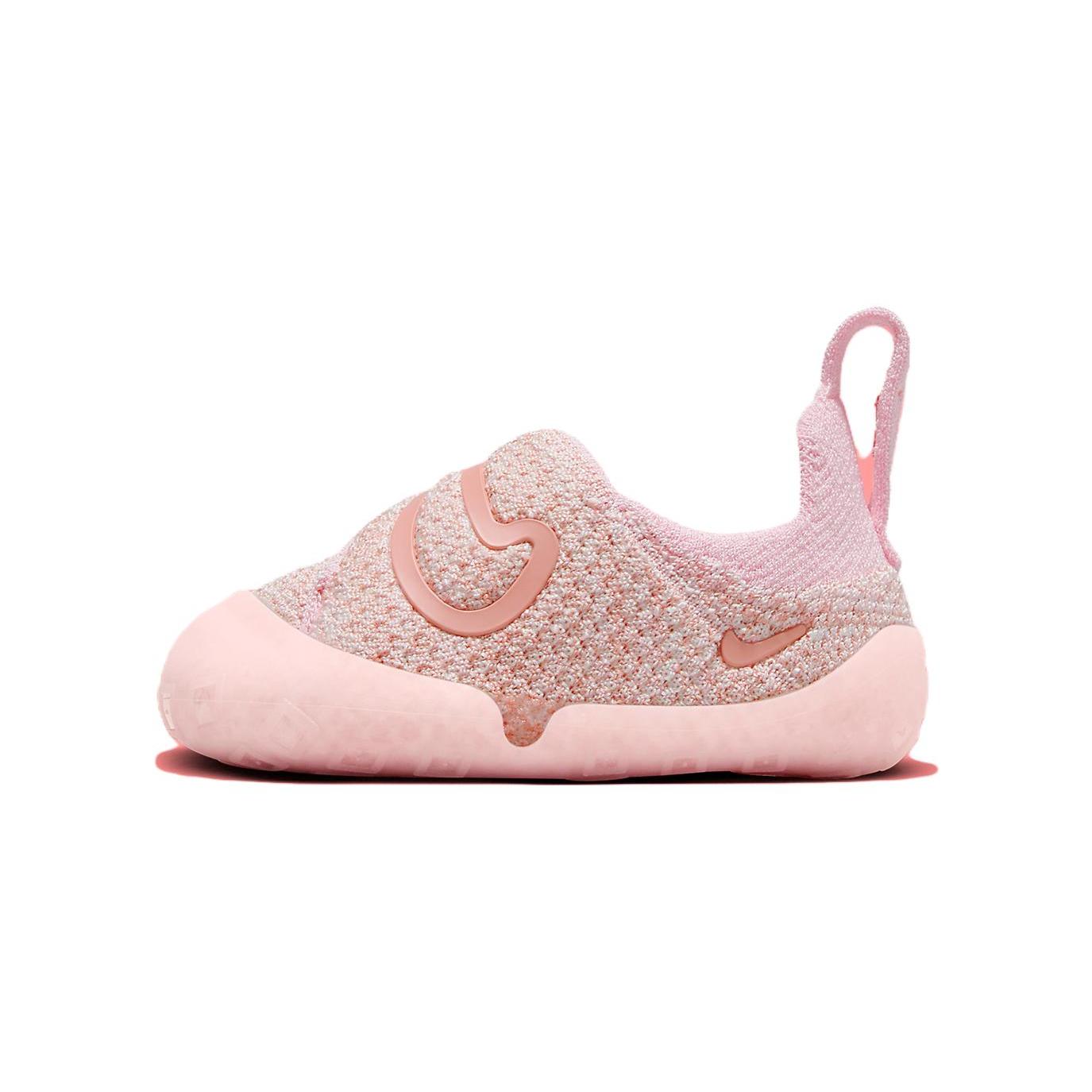 

New Nike Swoosh 1 Pink Foam TD FB3244-600 23.5