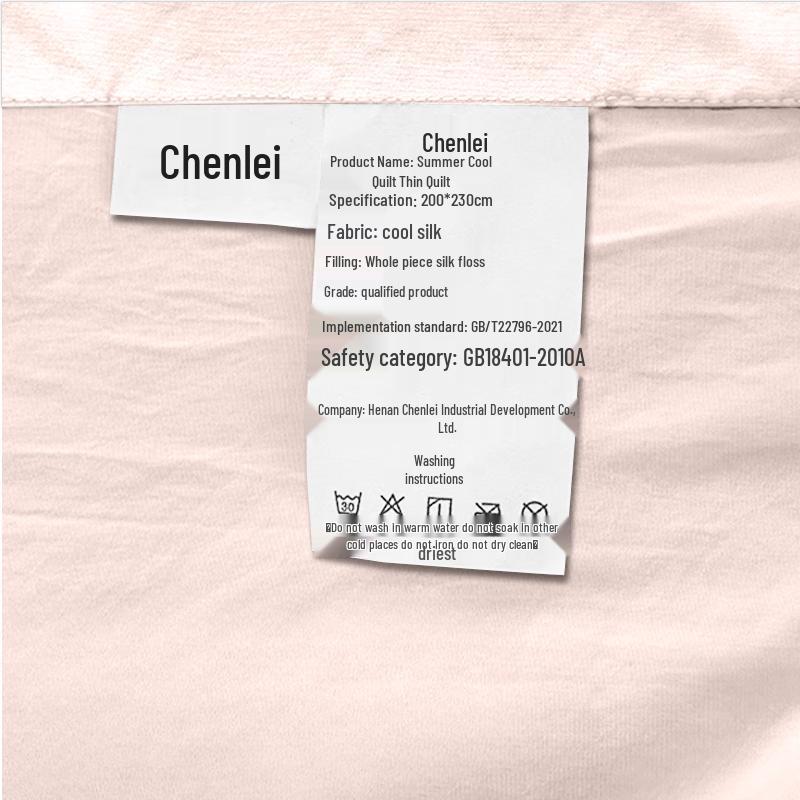 Chenlei Summer Cool Quilt