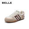 Belle Fashion Color Blocked Casual Shoes for Women