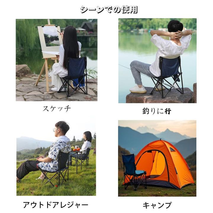 HZT Folding Chair Camping Chair Heavy Load Capacity of 150kg Lightweight Opens and Closes In 1 Second Carbon Steel Material Ultra Durable Material