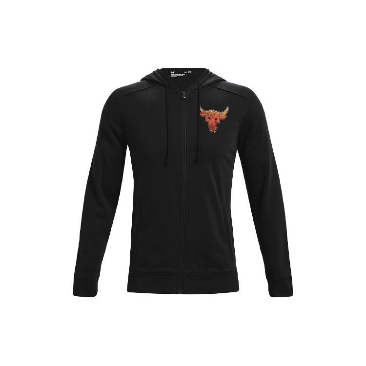 Under Armour Project Rock bull-graphic zip hoodie 1361749-001