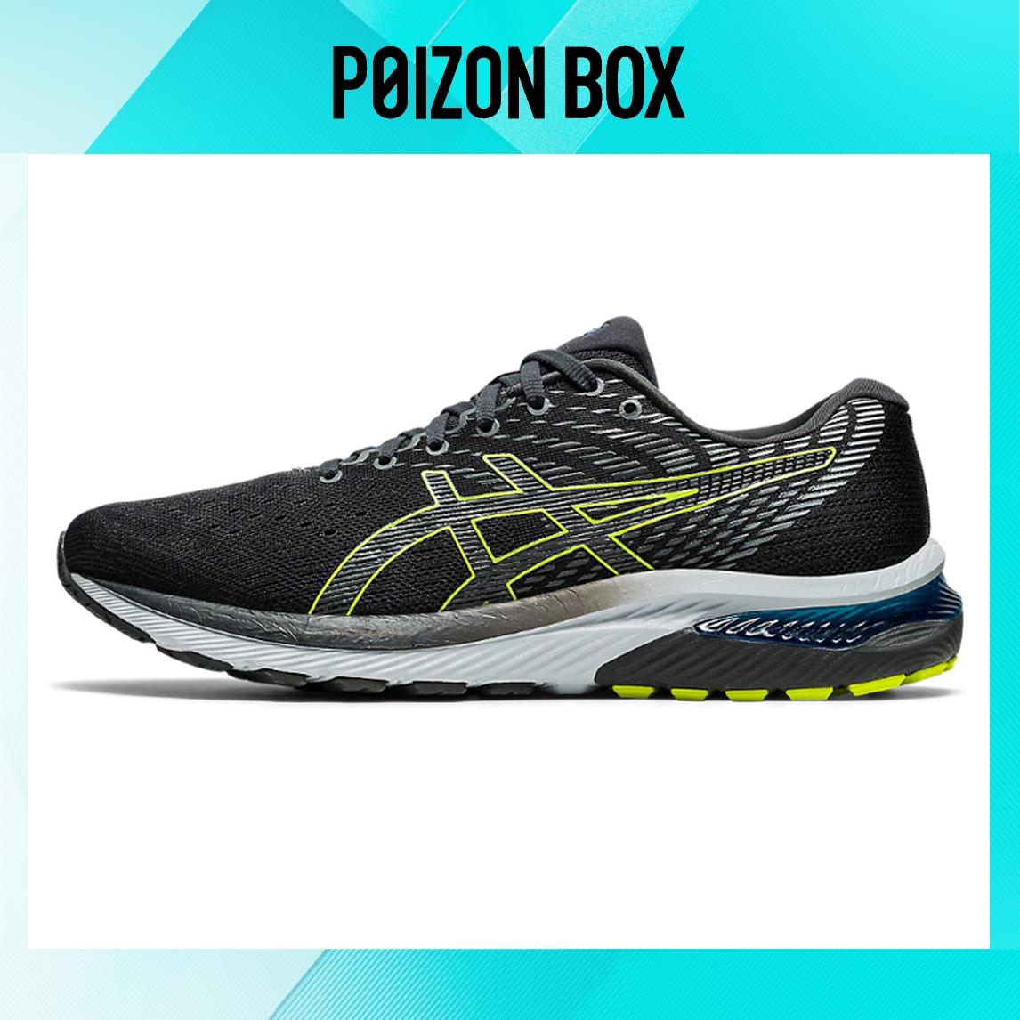 

кроссовки Asics Gel-Cumulus 22 Running shoes Men 1011A860-020