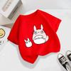 2024 Fashion Totoro Short Sleeve T-shirt Kids Clothing Girls Clothing Boys Baby Clothing Fall Sports Casual Kids Top