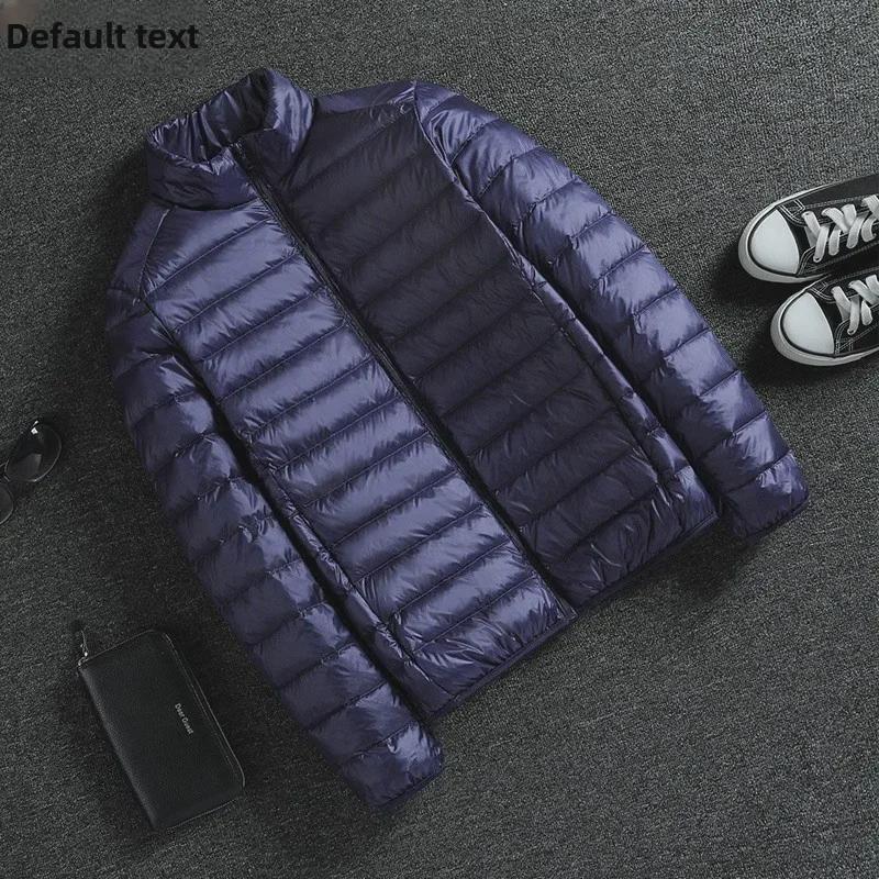 Men's Ultra-Light Winter Cotton Jacket, Short Stand-Up Collar, Plus Velvet, Large Size