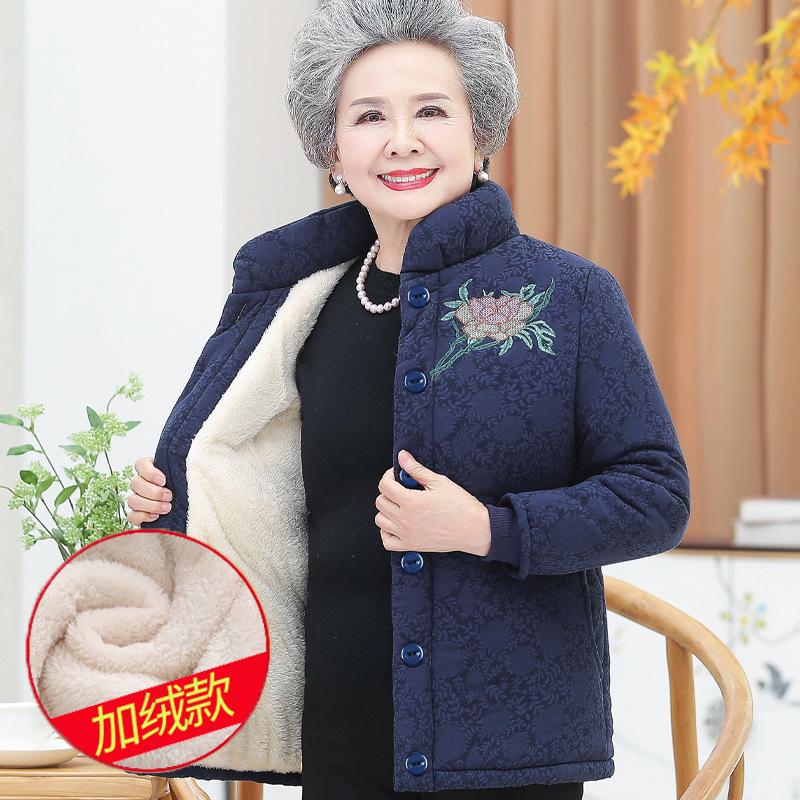 Damen Winterjacke aus Baumwolle mit Samt für Mittelalte und Ältere