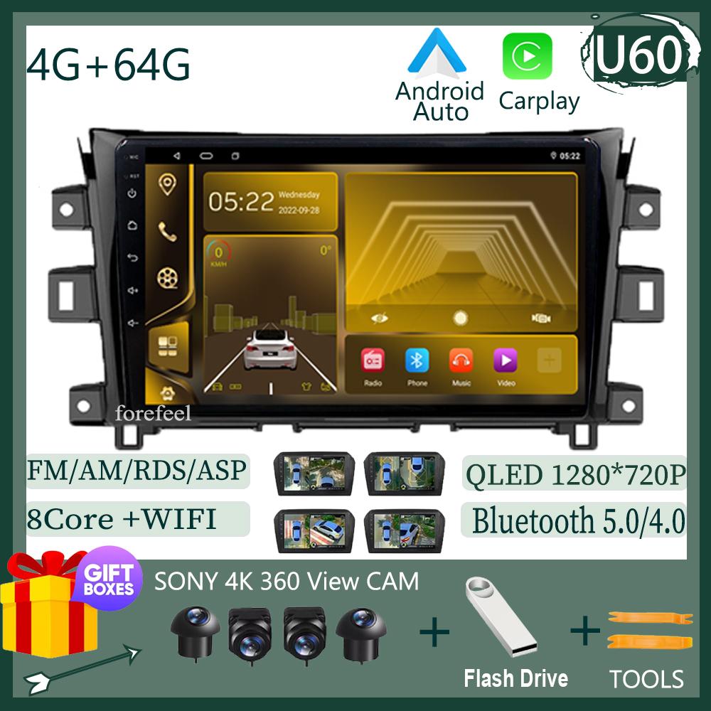 Car Android DVD Video For Nissan Navara Frontier NP300 4D23 2014-2021 Multimedia Player GPS Stereo WIFI No 2Din DVD WIFI QLED