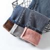 Women's High-Waist Fleece-Lined Slim Jeans - Warm, Stretchy, and Thick for Autumn/Winter