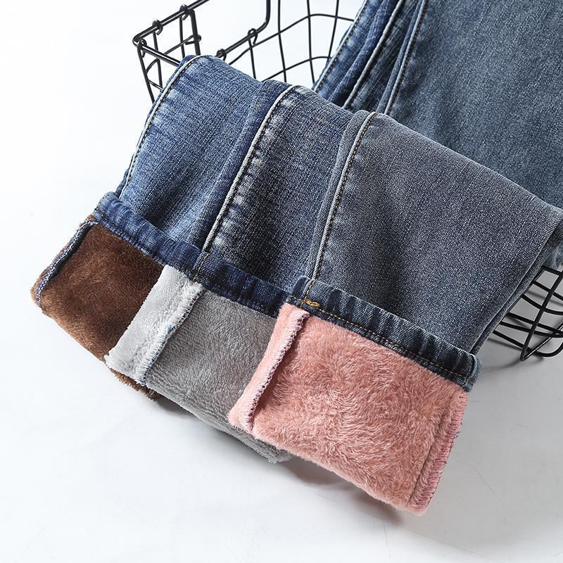 Women's High-Waist Fleece-Lined Slim Jeans - Warm, Stretchy, and Thick for Autumn/Winter