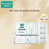 100% Cotton Disposable Face Towels