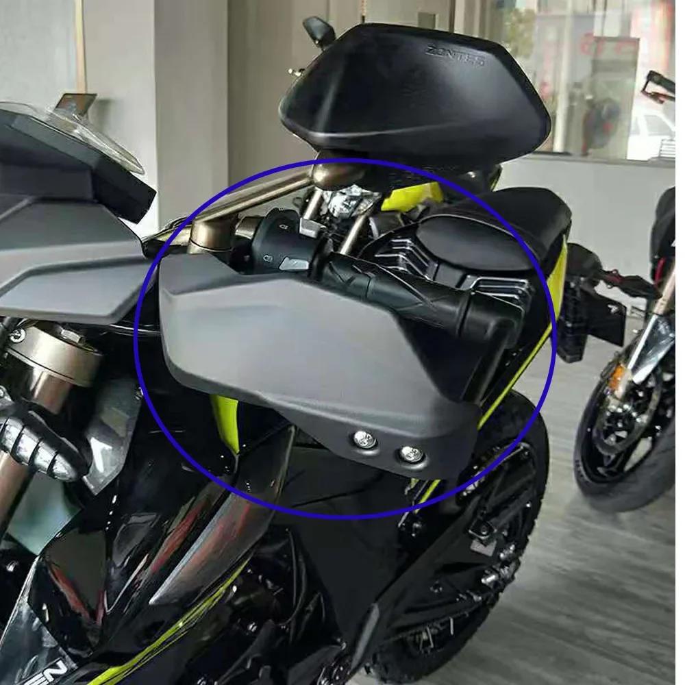 For Zontes G1-125 ZT125-U2 Hand Guard Motorcycle Handguards Handlebar Guards G1-125 ZT125-U G1 125 ZT 125 U2 155-U2 155U2 155 U2