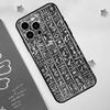 Egyptian Hieroglyphics Phone Case For iPhone 18 17 Pro Max 14 13 12 11 15 16 Pro Max Mini 15 Plus 16e 17 Air Funda
