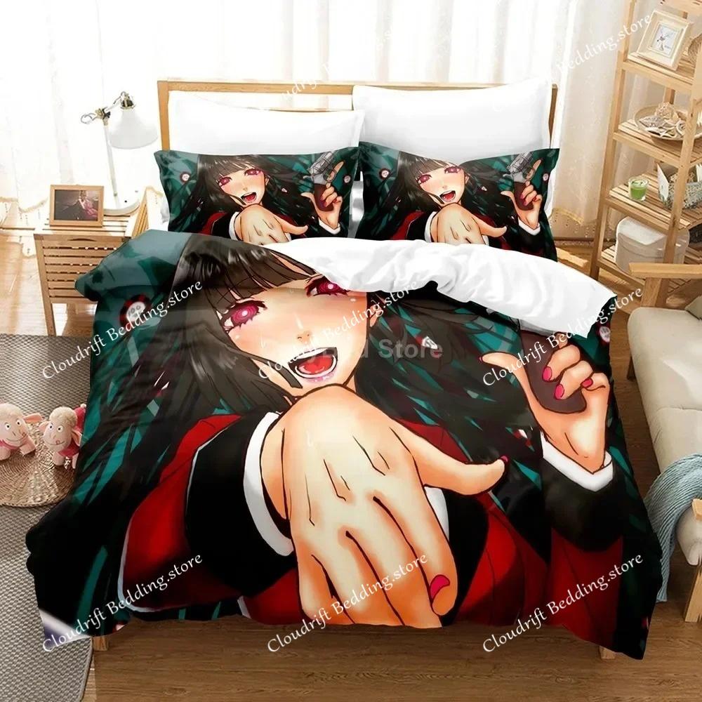 Anime Kakegurui Bedding Set for Girl 3D Print Duvet Cover Sets Comforter Bed Polyester Twin Queen King Single Size Boys Kids