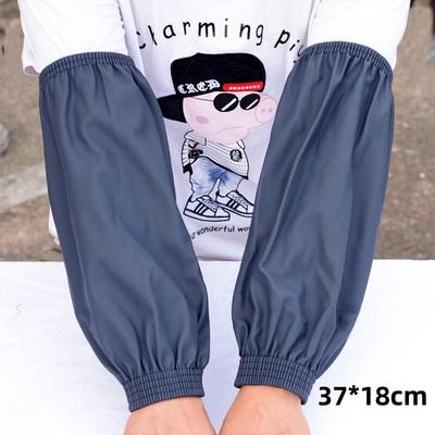 Qianxing Waterproof Thickened Leather Arm Covers