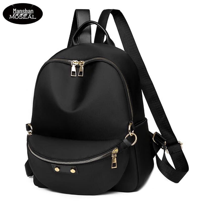 Manshan Fashion Casual Multi-functional Backpack