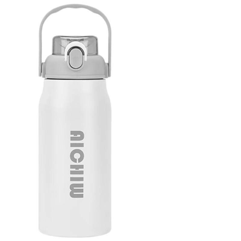 Large Capacity Sport Insulated Thermos