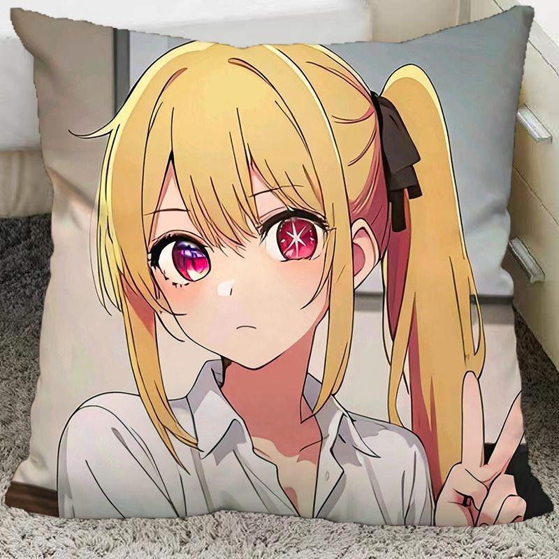 Hoshino Ai Hoshino Ruby Anime Cushion Living Room Sofa Dormitory Bedroom Decorative Pillow