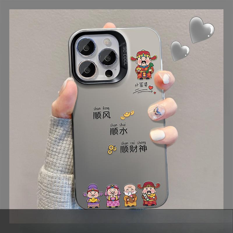 Anwendbar auf Apple 13 Handyhülle IPhone 15 Gute Fahrt und Reichtum Ständer 14 Farbe Silber Matt 12 Erweitert