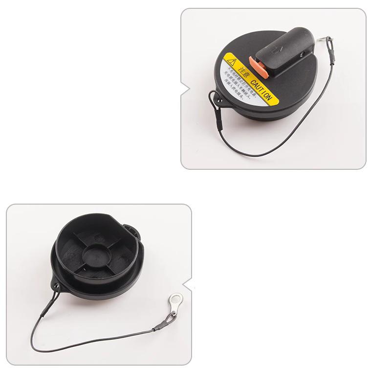 Roewe EI5/EI6/ERX5 Charging Port Dustproof Plastic Cover