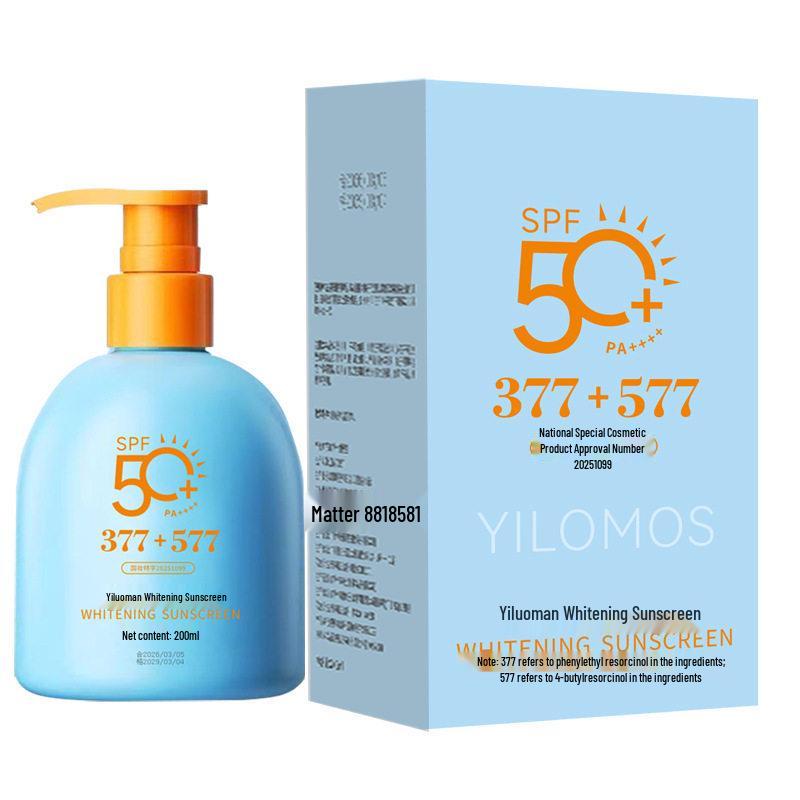 Yiluoman SPF50+ PA++++ Whitening Sunscreen – High Protection, Large Capacity, Summer Outdoor Essential .
