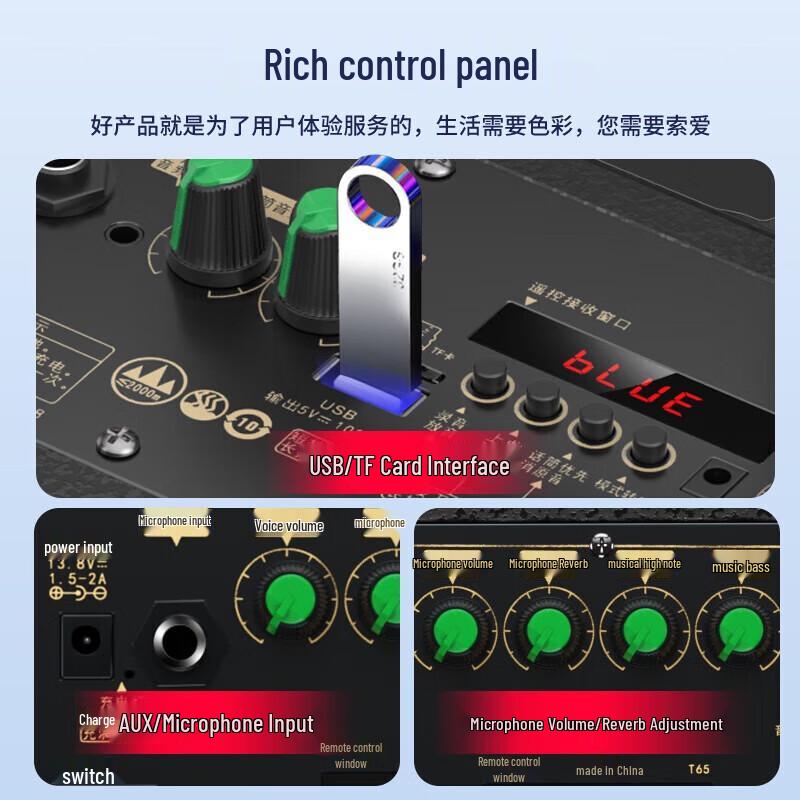 Soaiy SA-X65 15-inch High-Power Stage Bluetooth Speaker CN Plug (adapter Included)