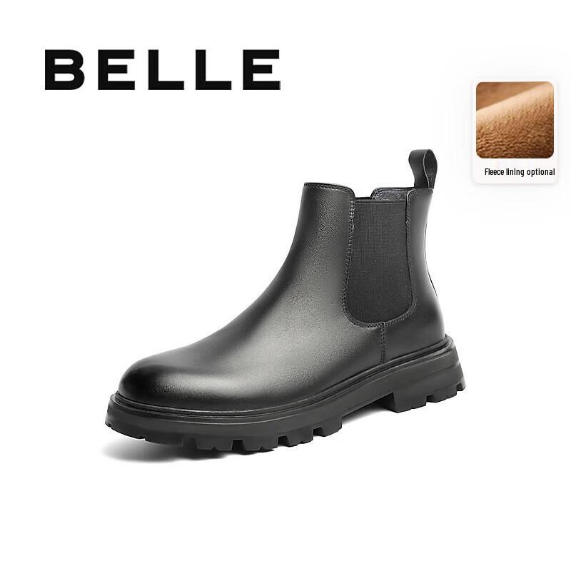 Belle Men's Casual Chelsea Leather Boots A0598DD3