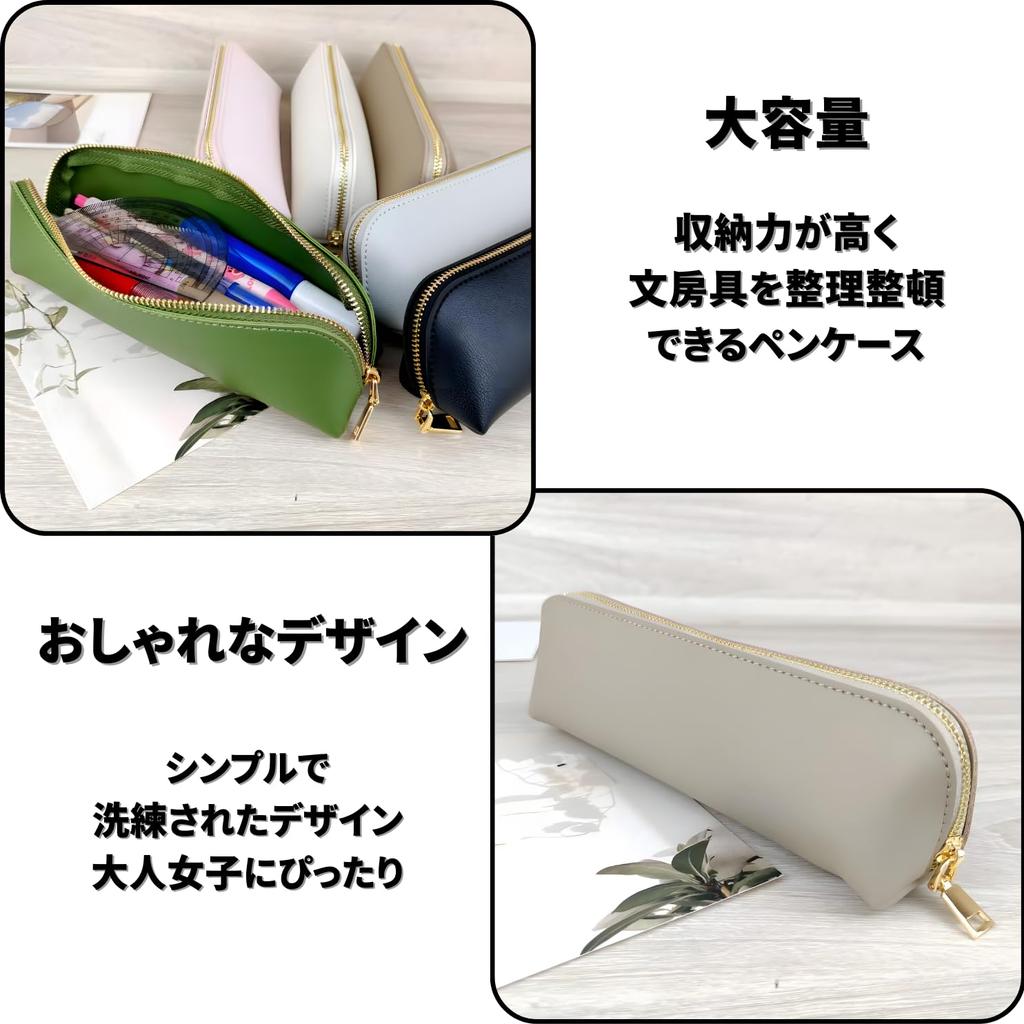 ENN LLC Bleistift PU Groß Einfaches Design mit Rundem Reißverschlussetui, Leder, Kapazität, (Schwarz)