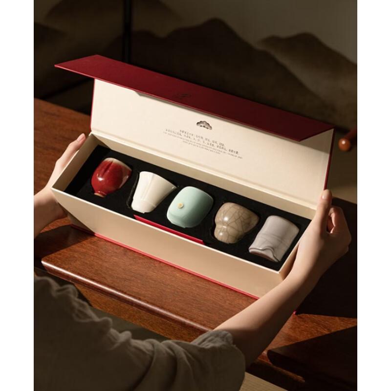 Edenus Ru Kiln Ceramic Tea Cup Set