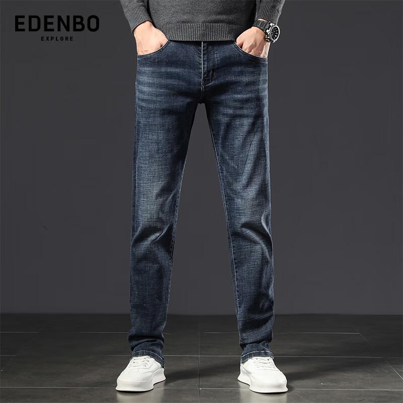 

Edenbo Мужские выстиранные джинсы прямого зауженного кроя 37