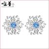 Elegant Blue Zircon Snowflake Stud Earrings for Women - Versatile and Lovely Christmas Gift