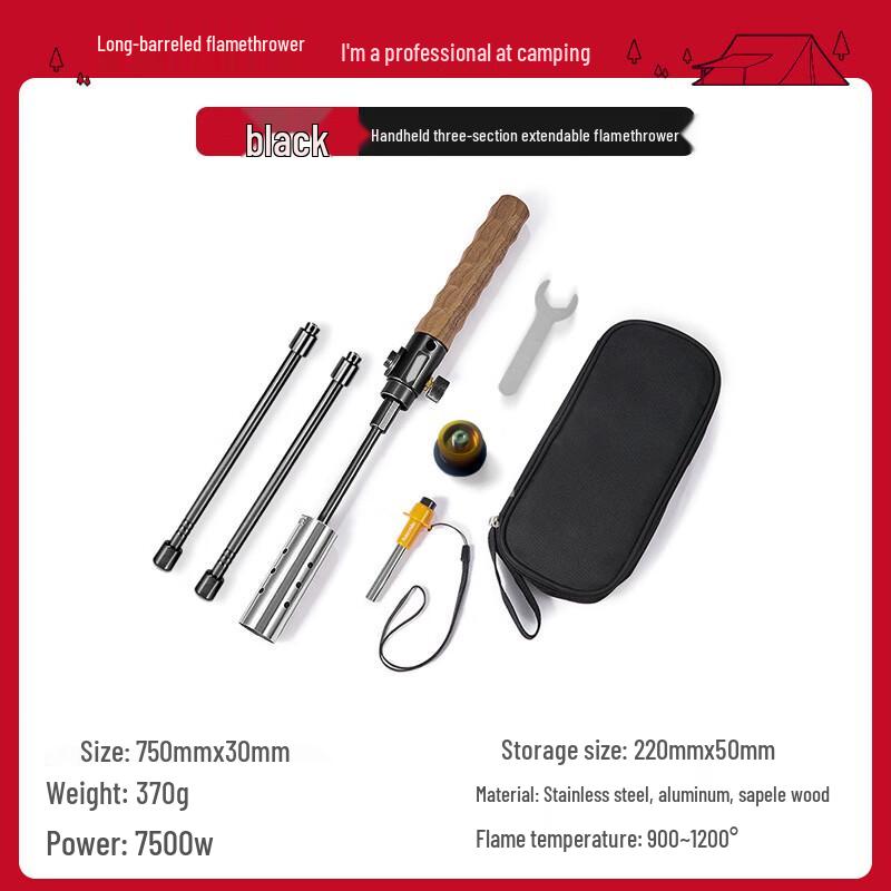 Походная горелка-зажигалка для барбекю 1