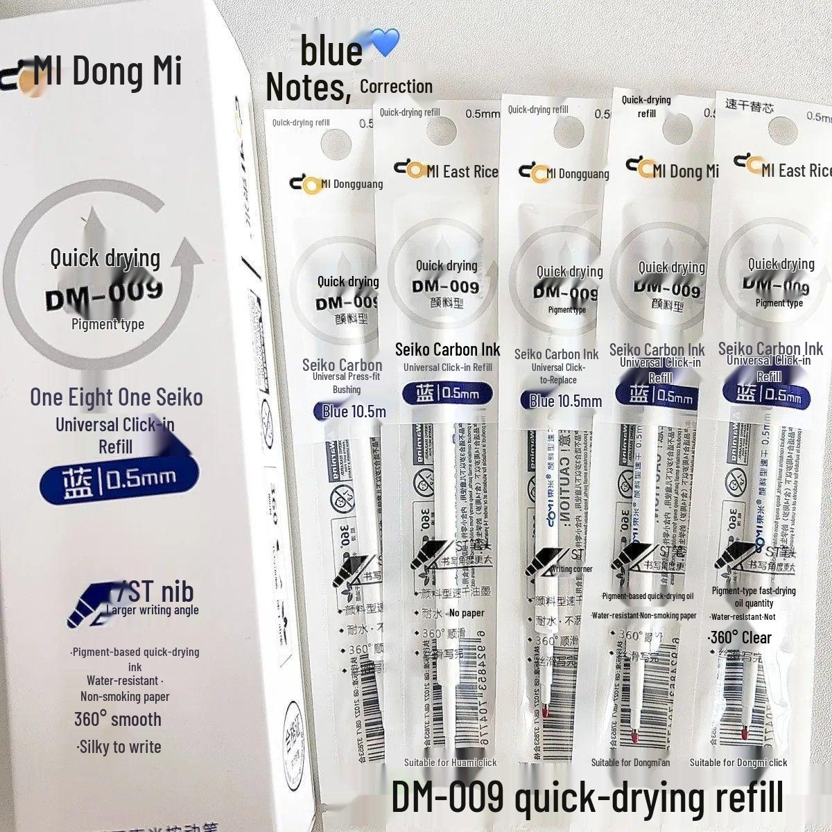 

Dongmi Quick-Dry Student Pen Refill, 0.5mm Gourd Tip, Universal Fit