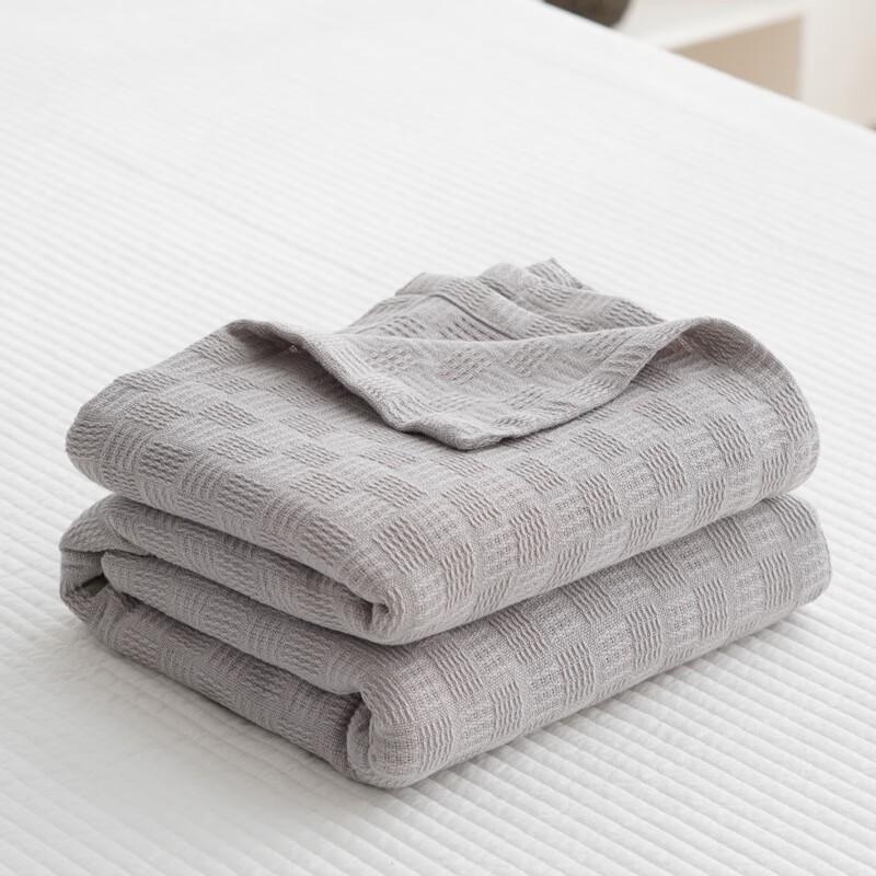 100% Cotton Lightweight Towel Blanket Office Nap Cooling Throw Air Conditioner Cover