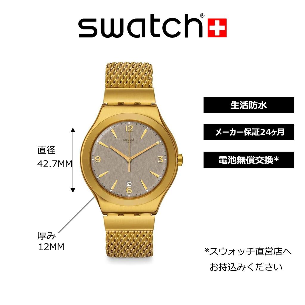 Watch MESH YWG409M [Swatch] Men's O'HONEY