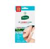 Acnes Pickel-All-Clear-Pflaster 66 Stück