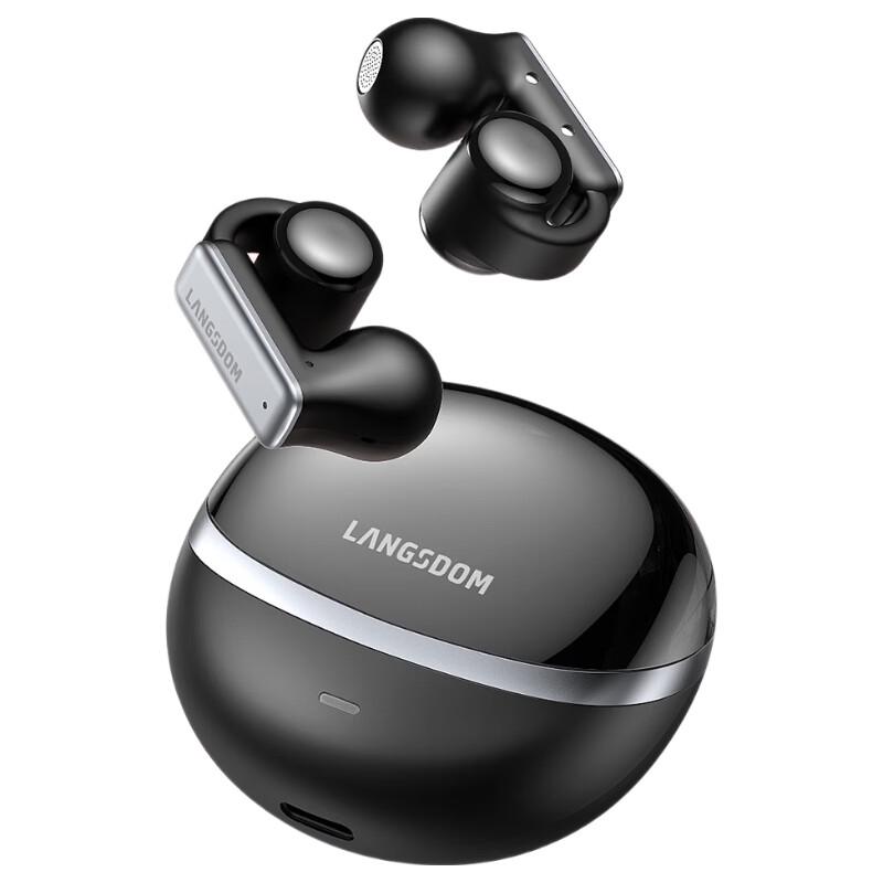 

Lansdon TS28 Open-Ear Sport Bluetooth Headset
