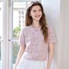 Betu Women's Summer Linen Blend Knit Short Sleeve Top