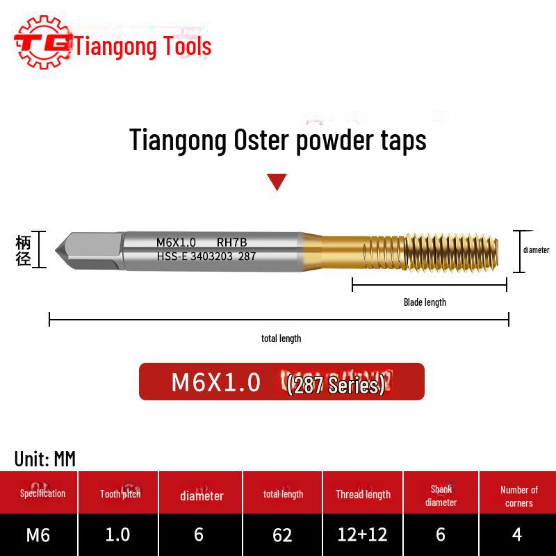 Tiangong Oster High-Speed Steel Blind Hole Taps, Powder Metallurgy, M1-M12, Coarse & Fine Tooth for Stainless Steel Tapping