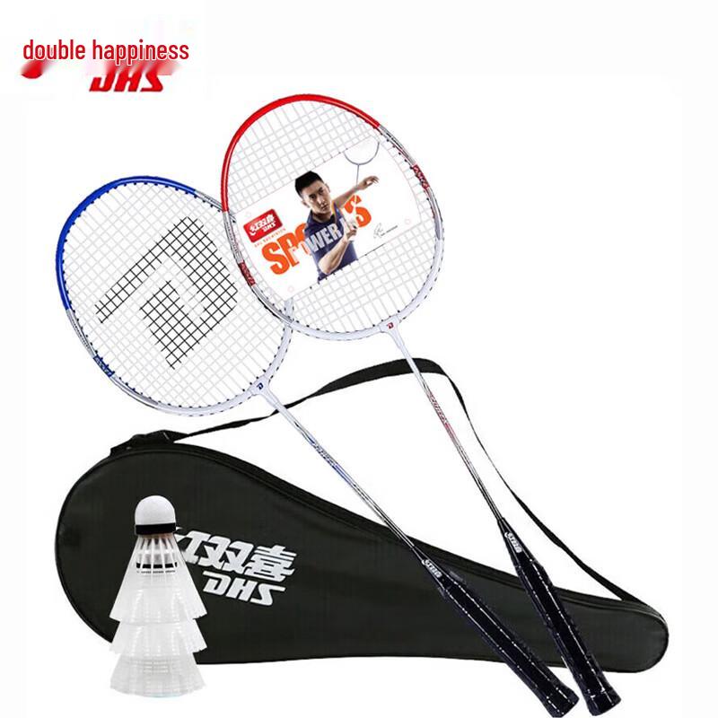 Red Double Happiness 1500 Aluminum Badminton Racket Set