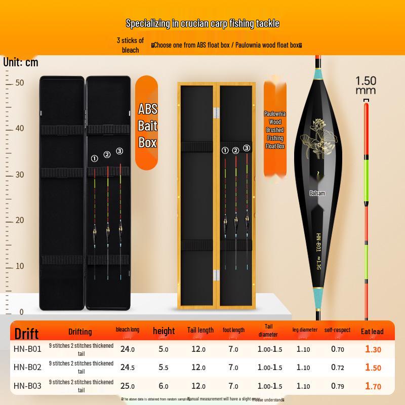 High-Sensitivity Nano Fishing Float Set with Box - Eye-Catching Thickened Crucian Carp Floats