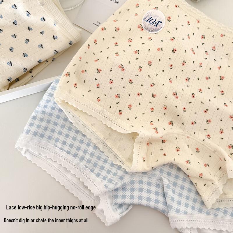 Pack de 3 Calzoncillos tipo bóxer de algodón floral color crema para mujer Neixiaoban