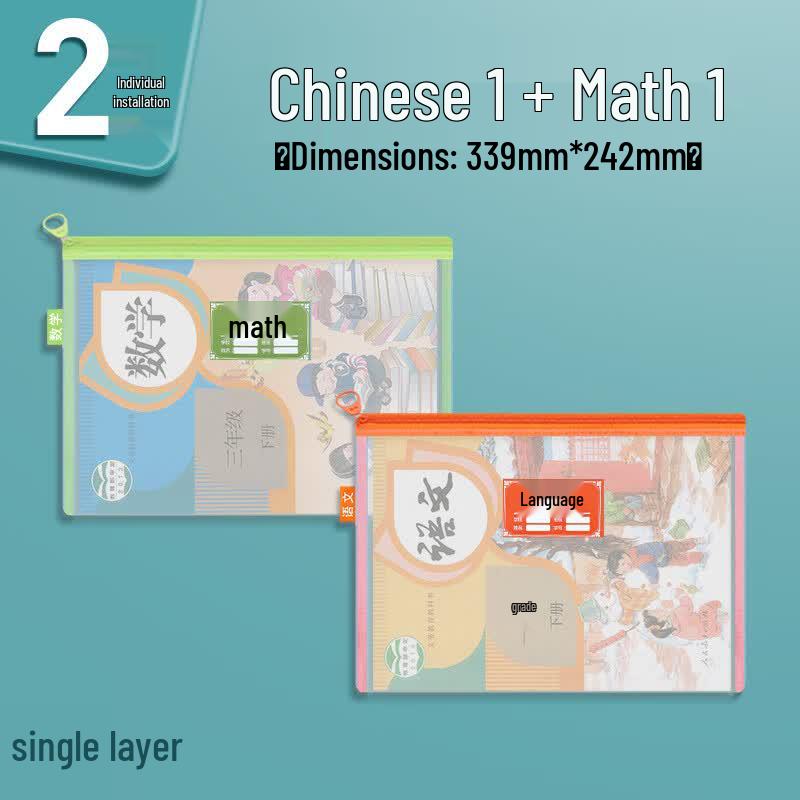 M&G A4 Transparent Mesh Subject Document Bag