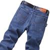 2024 Spring and Autumn New Men's Jeans Straight Tube Slim Fit Elastic Business Casual Pants