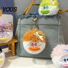 Mini Plush Keychain Cartoon Curly Hair Head Keychain, with Metal Clasp, Plushie Key Holder Backpacks Handbags Keys Decorative Pendant for Men