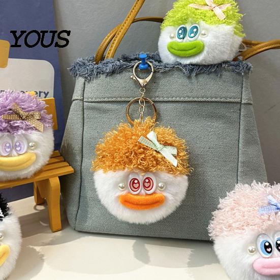 Mini Plush Keychain Cartoon Curly Hair Head Keychain, with Metal Clasp, Plushie Key Holder Backpacks Handbags Keys Decorative Pendant for Men