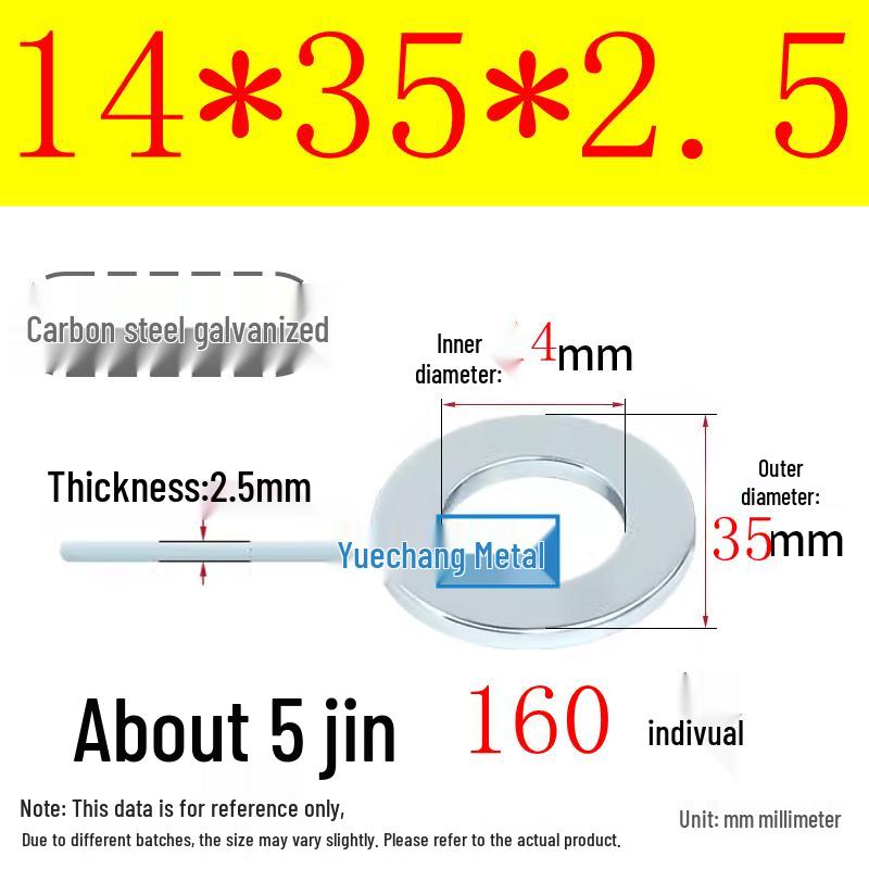 Galvanized Iron Flat and Square Washer Set - Thick, Enlarged, Extra Large, and Special Shapes